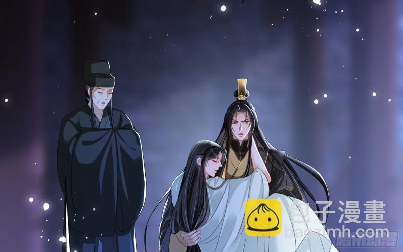 21 晏归你不要脸！(1/3)-第27话