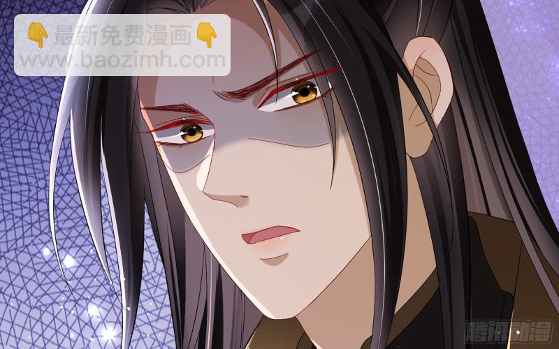 21 晏归你不要脸！(1/3)-第27话