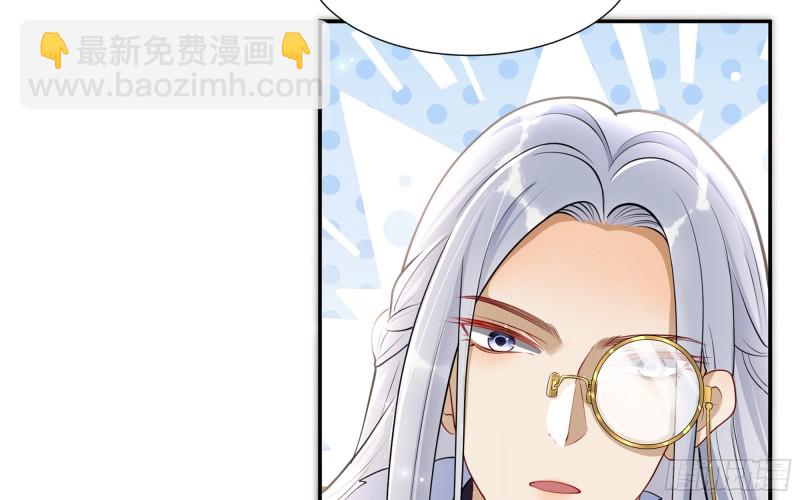 23 只有两&hellip;一间客房啦！(1/2)-第29话