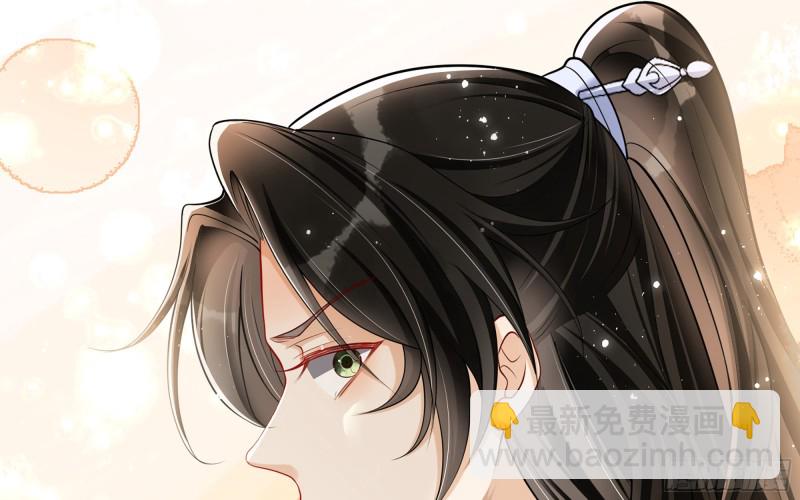 23 只有两&hellip;一间客房啦！(1/2)-第29话