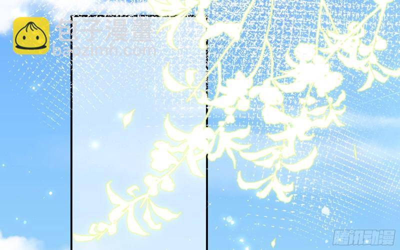 23 只有两&hellip;一间客房啦！(1/2)-第29话