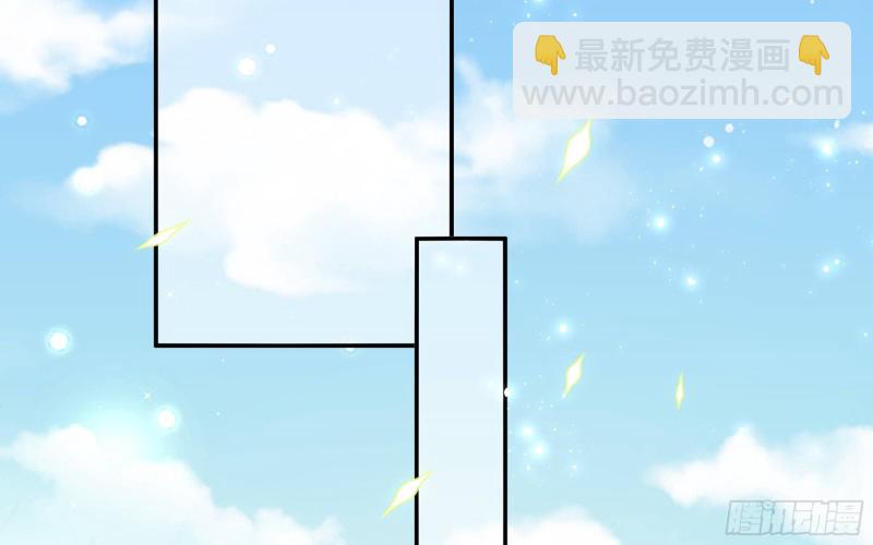 23 只有两&hellip;一间客房啦！(1/2)-第29话