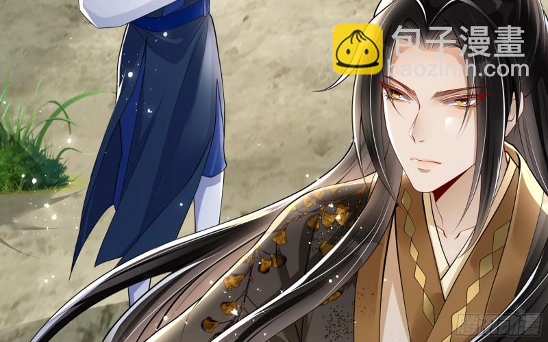 23 只有两&hellip;一间客房啦！(1/2)-第29话