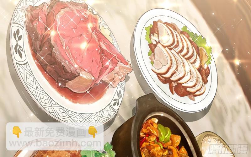 23 只有两&hellip;一间客房啦！(1/2)-第29话