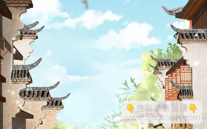 23 只有两&hellip;一间客房啦！(1/2)-第29话