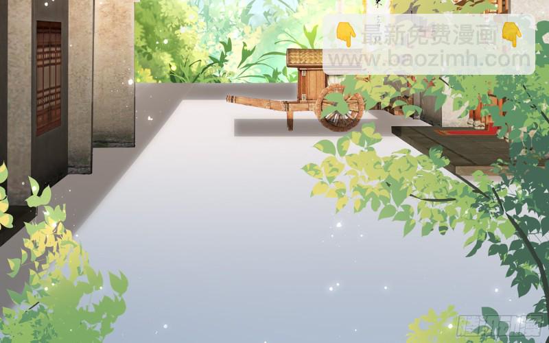 23 只有两&hellip;一间客房啦！(1/2)-第29话