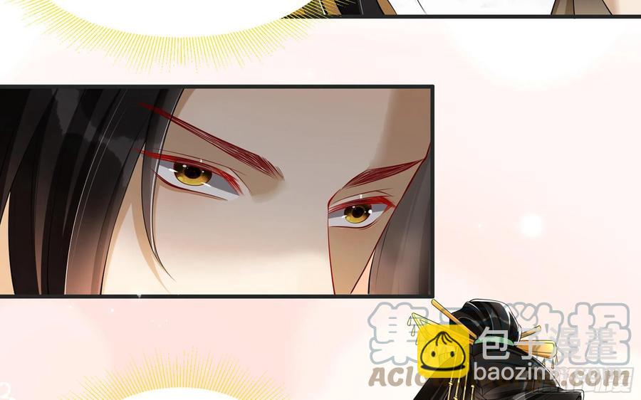 27 他是我夫君(1/3)-第33话