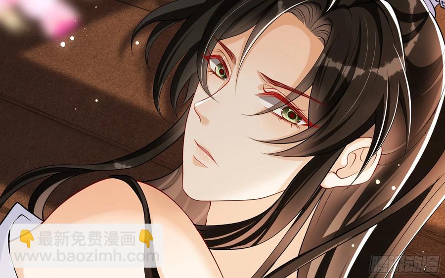 28 福尔摩&middot;欢发现了盲点(1/3)-第35话