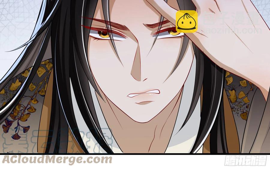 28 福尔摩&middot;欢发现了盲点(1/3)-第35话