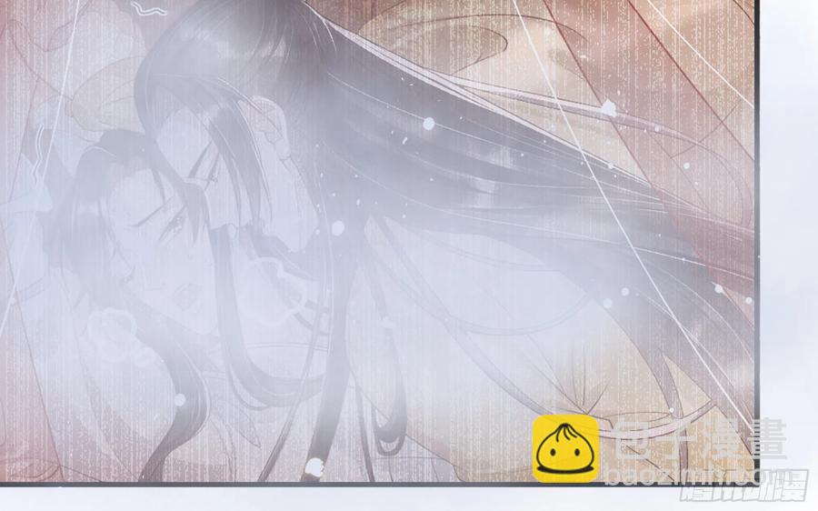 28 福尔摩&middot;欢发现了盲点(1/3)-第35话