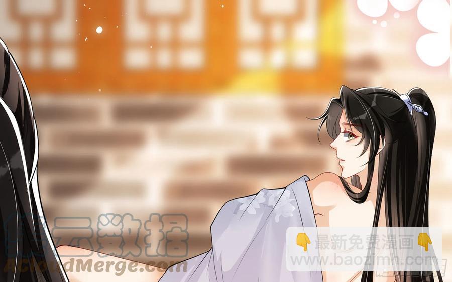 28 福尔摩&middot;欢发现了盲点(1/3)-第35话