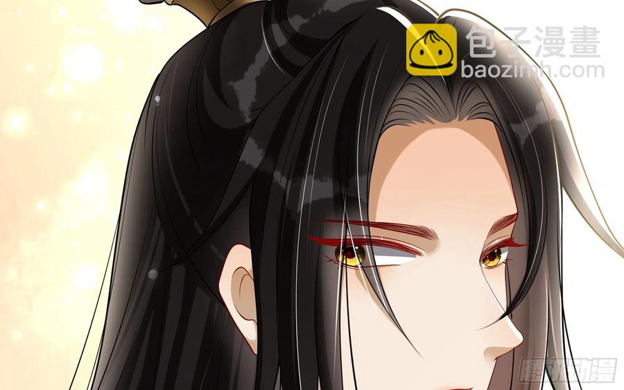 28 福尔摩&middot;欢发现了盲点(1/3)-第35话