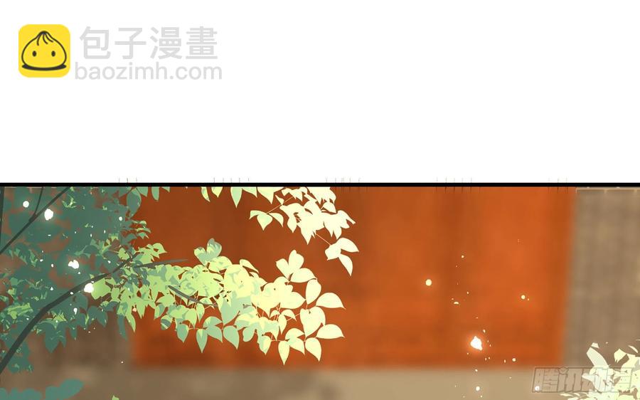 28 福尔摩&middot;欢发现了盲点(1/3)-第35话