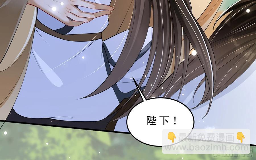 30 风雨同舟(1/3)-第37话