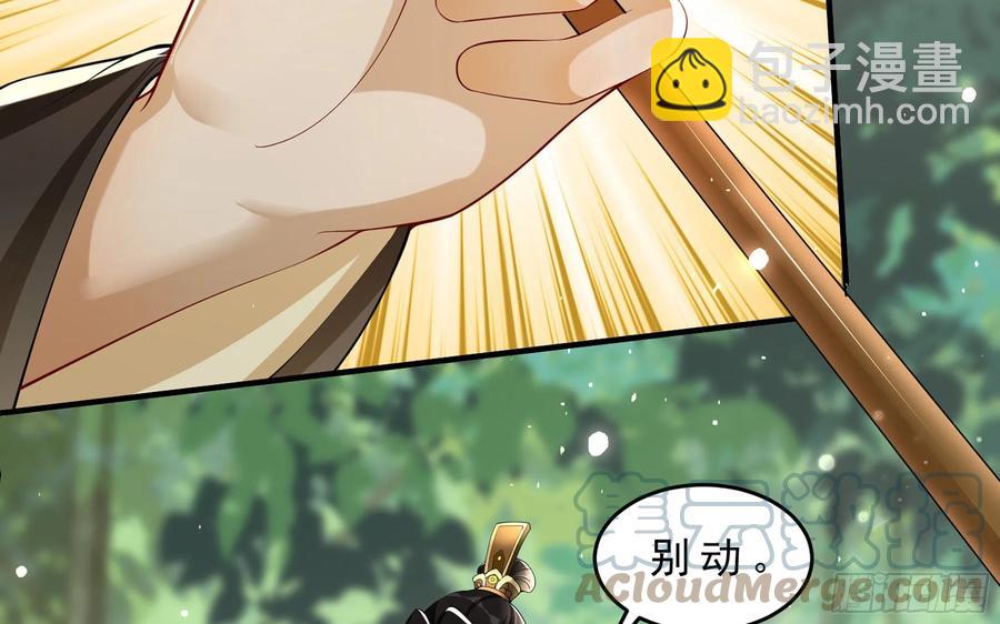 30 风雨同舟(1/3)-第37话