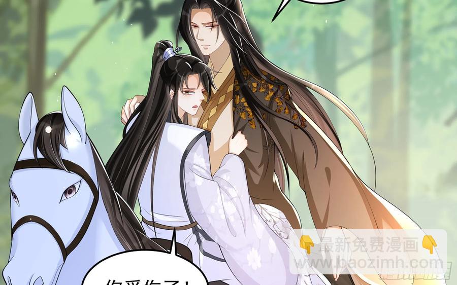 30 风雨同舟(1/3)-第37话