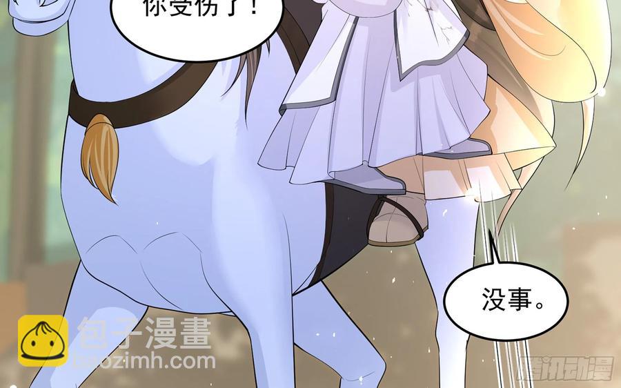 30 风雨同舟(1/3)-第37话