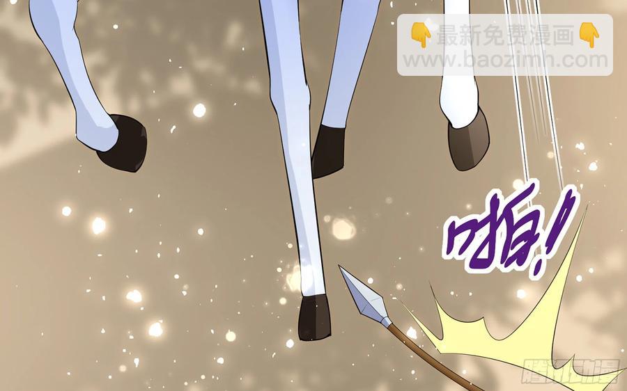 30 风雨同舟(1/3)-第37话