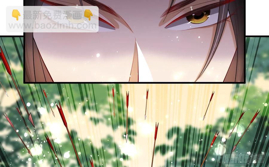 30 风雨同舟(1/3)-第37话