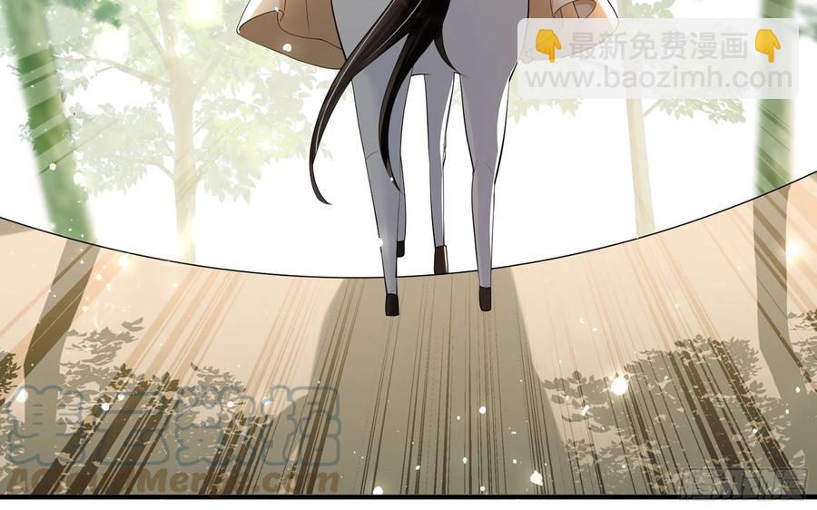 30 风雨同舟(1/3)-第37话