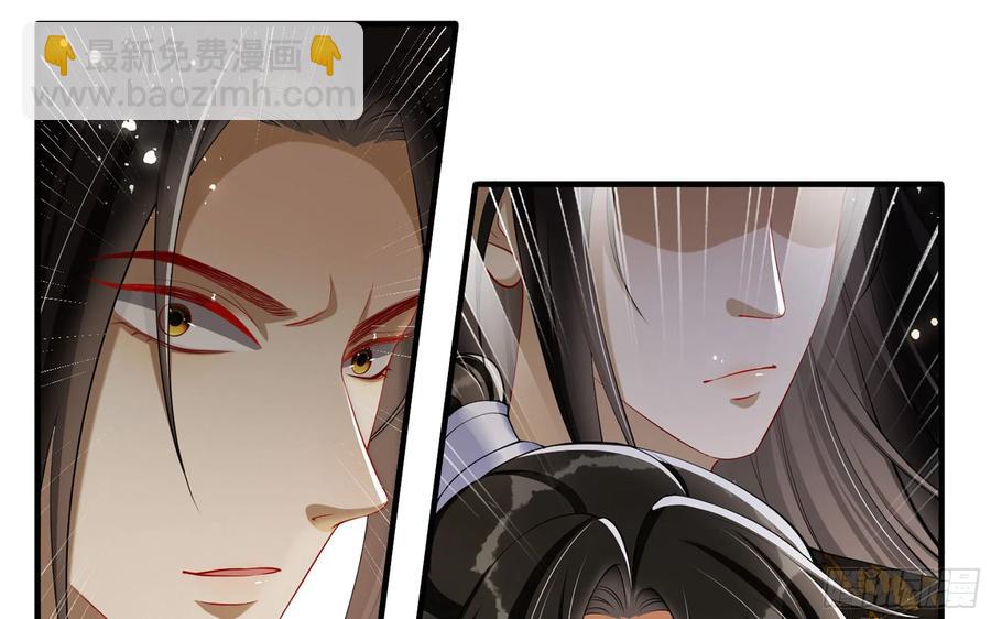 30 风雨同舟(1/3)-第37话