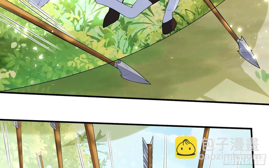 30 风雨同舟(1/3)-第37话