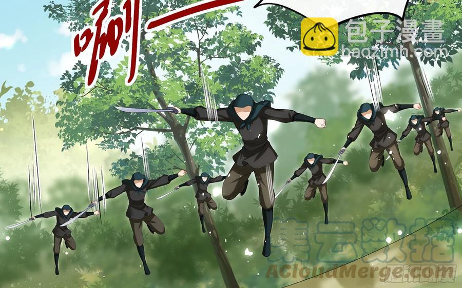 30 风雨同舟(1/3)-第37话