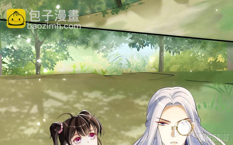 30 风雨同舟(1/3)-第37话