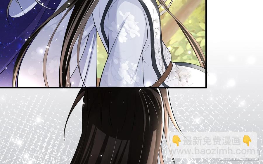 30 风雨同舟(1/3)-第37话