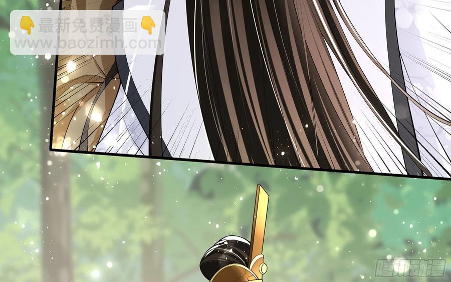 30 风雨同舟(1/3)-第37话