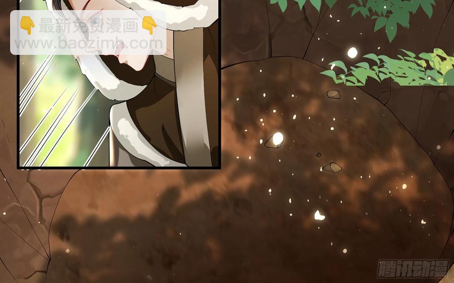 32 小气鬼，捏一下不行嘛(1/3)-第39话