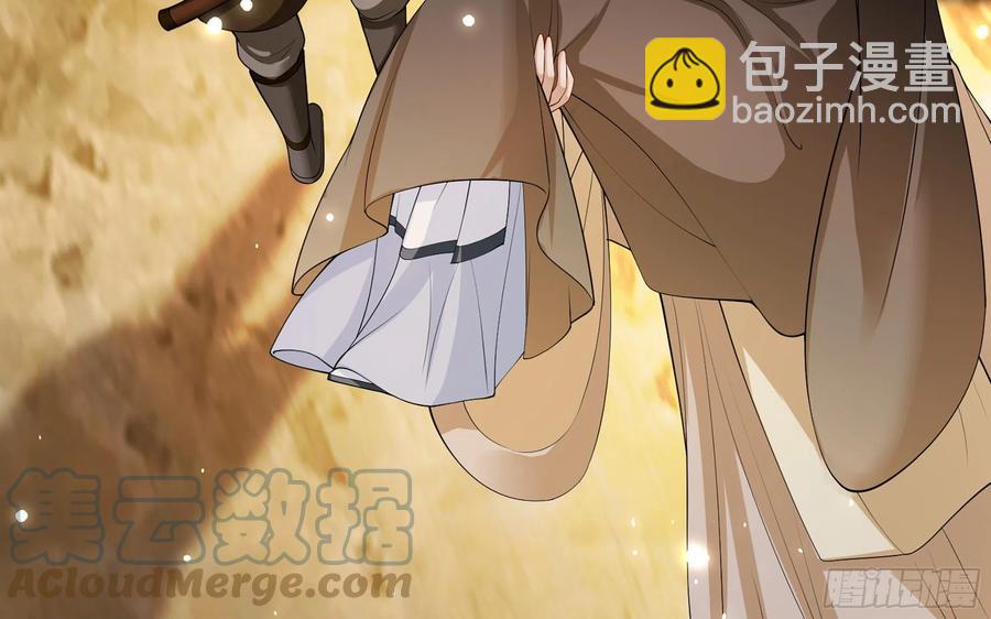 32 小气鬼，捏一下不行嘛(1/3)-第39话