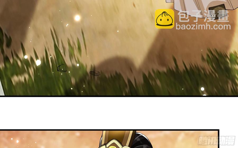 32 小气鬼，捏一下不行嘛(1/3)-第39话