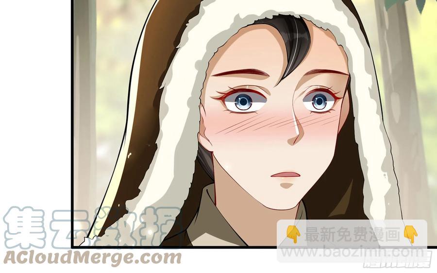 32 小气鬼，捏一下不行嘛(1/3)-第39话