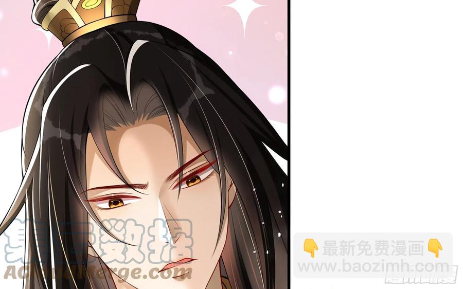 32 小气鬼，捏一下不行嘛(1/3)-第39话