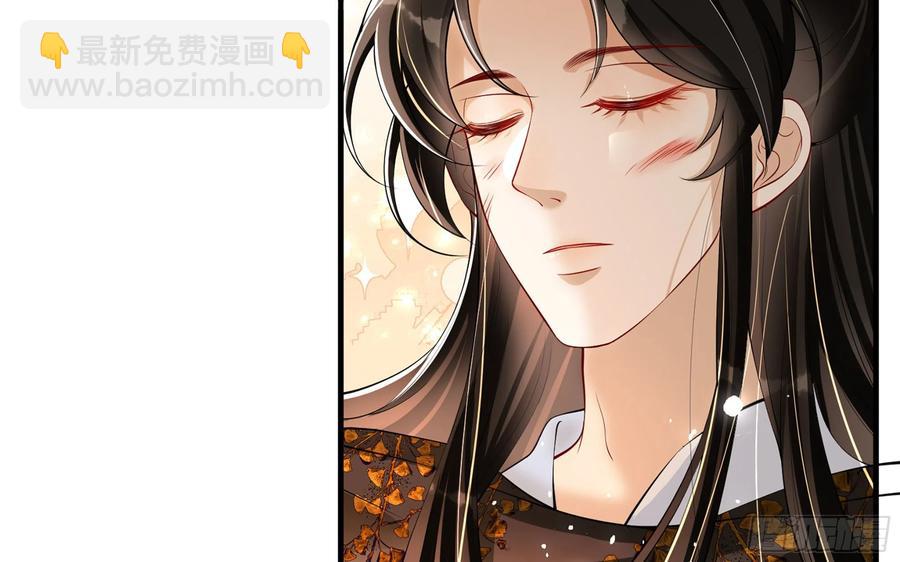 32 小气鬼，捏一下不行嘛(1/3)-第39话