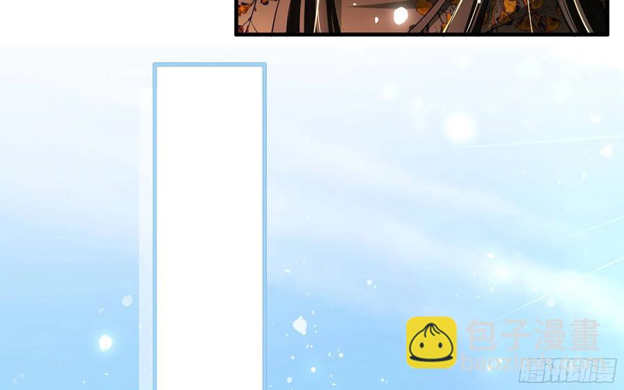 32 小气鬼，捏一下不行嘛(1/3)-第39话