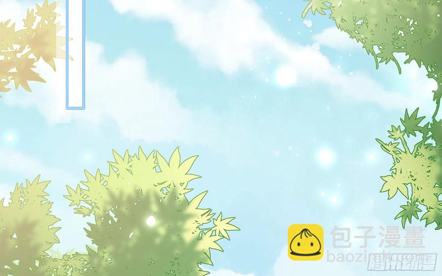 32 小气鬼，捏一下不行嘛(1/3)-第39话