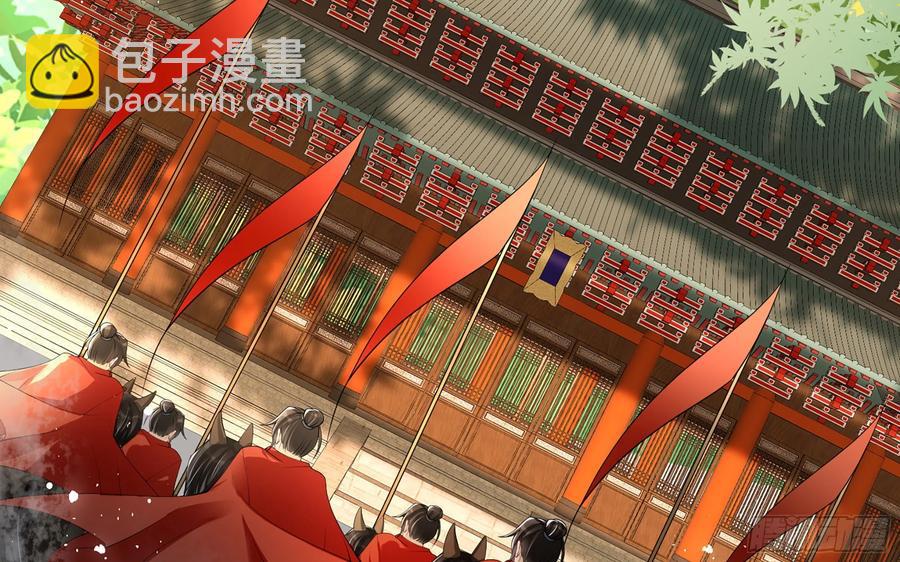 32 小气鬼，捏一下不行嘛(1/3)-第39话