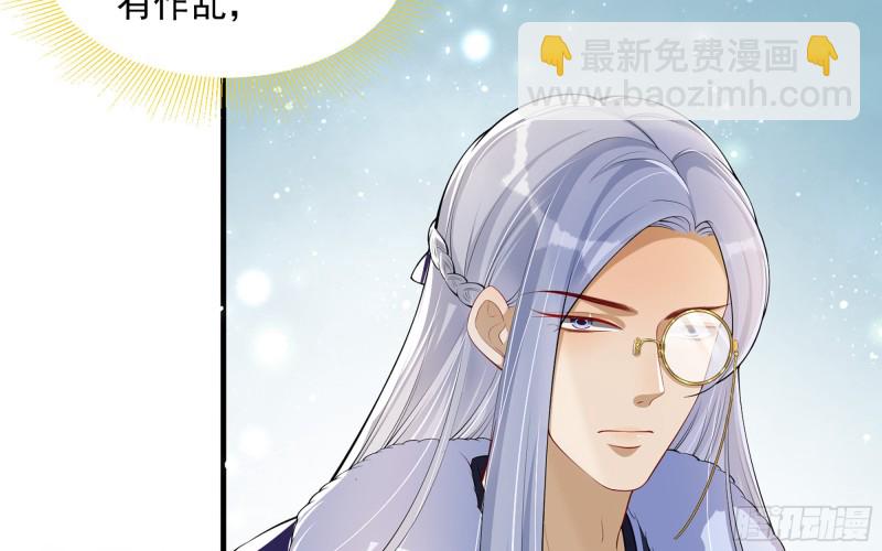 34 我自己来(1/2)-第41话