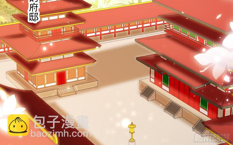 34 我自己来(1/2)-第41话