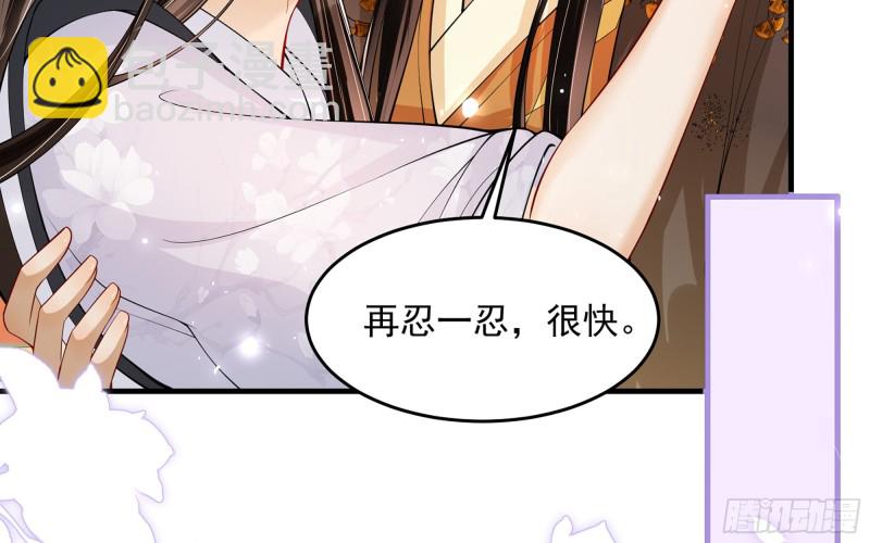 34 我自己来(1/2)-第41话