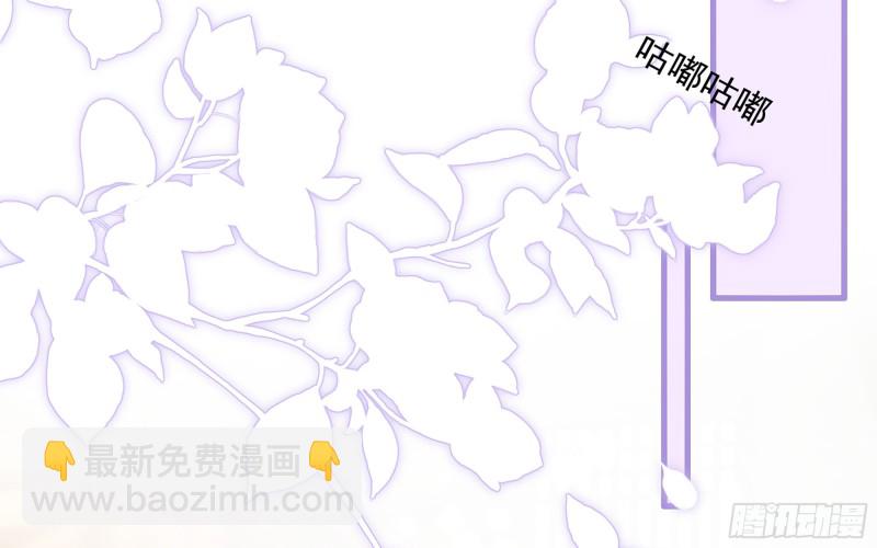 34 我自己来(1/2)-第41话