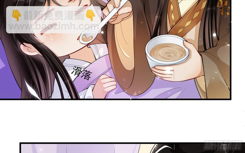 34 我自己来(1/2)-第41话