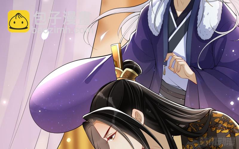 34 我自己来(1/2)-第41话