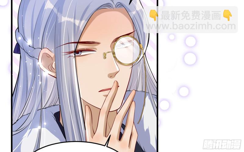 34 我自己来(1/2)-第41话