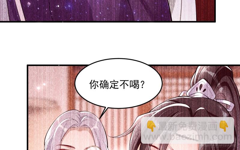 34 我自己来(1/2)-第41话