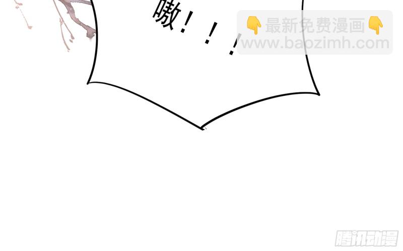 36 莫非陛下有大病(1/2)-第43话