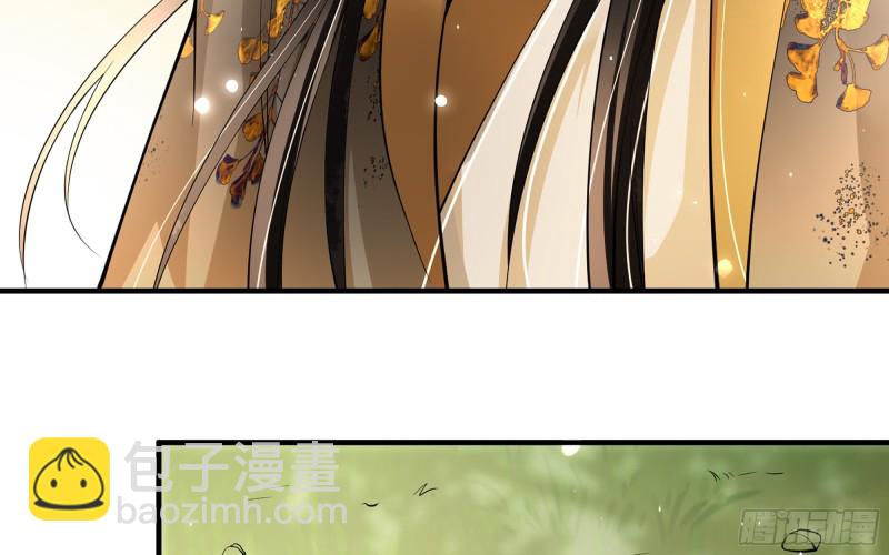 36 莫非陛下有大病(1/2)-第43话