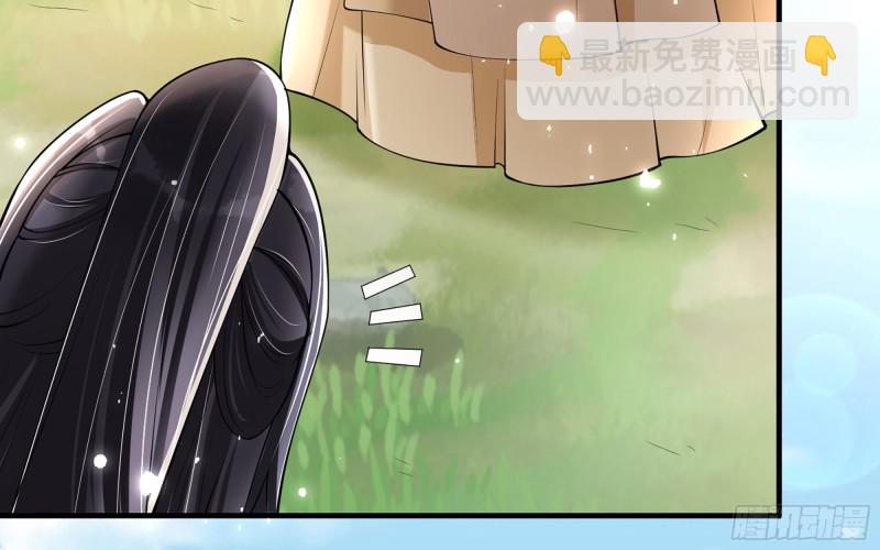 36 莫非陛下有大病(1/2)-第43话